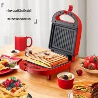 ราคา Breakfast machine Multifunctional home bread maker Toast sandwich maker (21938885339)