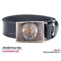 ราคา เทคนิค สระบุรี เข็มขัด เข็มขัดช่าง หัวเข็มขัด วิทยาลัย เทคโน เทคนิค เลือกหัว หรือพร้อมสาย46นิ้วเอว 27 44 พร้อมส่งทันที (22021527027)