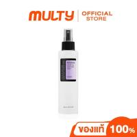 ราคา CosRx Aha Bha Clarifying Treatment Toner 150ml โทนเนอร์ ผลัดเซลล์ผิว สูตรอ่อนโยน (21687188803)