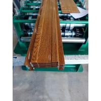 ราคา รั้วระแนงเมทัลชีท ลายไม้ 3 มิติหน้า10cm หนา0 35มิล รั้วบ้าน รั้วเมทัลชีท ระแนงเมทัลชีท (21729319713)