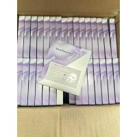 ราคา MediAnswer Collagen Mark (21923378248)
