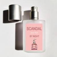 ราคา น้ำหอมผู้หญิง Sganoal Jean Paul Gaultier น้ำหอมยกขาสีชมพู หอมหวาน เย้ายวน มีเสน่ห์ มีส่วนผสมหัวน้ำหอม100 ปริมาณ30 50 100ML (12863328556)