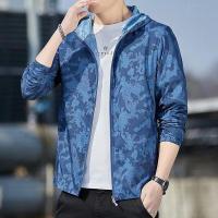 ราคา เสื้อคลุมกันแดดฤดูร้อนชายและหญิงแฟชั่นเสื้อคลุมกันuvน้ำหนักเบาและระบายอากาศเสื้อแจ็คเก็ตชาย (21596129266)