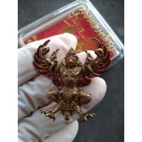 ราคา ของแท้ พญาครุฑเวฬุวัน รุ่นแรก เนื้อขันลงหิน ปากทอง ปีกลงยาแดง สูง 4 2 ซม วัดครุฑเวฬุวัน จ ลำพูน (21570469782)