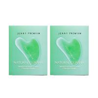 ราคา JENNY PREMIUM กัวซา หยกแท้ หินธรรมชาติ นวดหน้า (22037485704)