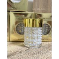 ราคา Bio gold Pearl Cream ครีมไข่มุก สูตรใหม่ นำเข้าของแท้ (21558507794)