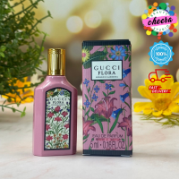 ราคา น้ำหอมหัวแต้ม Gucci Flora Gorgeous Gardenia ขนาด 5ml ป้ายไทย ของแท้ ปีผลิต 12 2022 (20923274812)