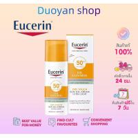 ราคา Eucerin Sun Dry Touch น้ํามันสิว ควบคุมความมัน SPF50 PA 50 มล Eucerin Sun Dry Touch Oil Control กันแดดเนื้อบางเบา (22001405459)