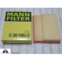 ราคา กรองอากาศ Benz ฺC Class W202 1993 2000 Mann Engine Air Filter (15751832812)
