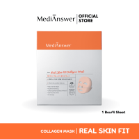 ราคา แท้100 ฉลากไทย มาส์กคอลลาเจน ผิวใส MEDIANSWER REAL SKIN FIT COLLAGEN MASK (21999403997)