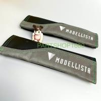 ราคา MODELLISTA ปลอกหุ้มเข็มขัดนิรภัย โมเดลลิสต้า ปลอกหุ้มเข็มขัดนิรภัยMODELLISTA แท้ (19355745138)