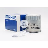 ราคา BENZ กรองโซล่า กรองน้ำมันดีเซล ดีเซล เครื่อง OM601 OM602 OM603 ยี่ห้อ MAHLE KC63 1D (10939607956)