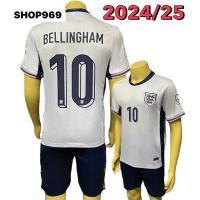 ราคา ชุดกีฬา ชุดฟุตบอล ผู้ใหญ่ เกรดA ทีมชาติ England ทีมชาติ อังกฤษ ได้เสื้อ กางเกงคุณภาพพรีเมี่ยมสินค้าถ่ายจากงานจริง (16986287221)
