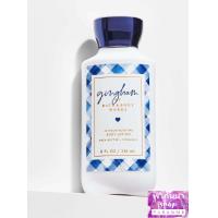 ราคา Bath Body Works Gingham Super Smooth Body Lotion 236 ml โลชั่น บาธแอนด์บอดี้เวิร์ค บำรุงผิวกายผสมน้ำหอม (1683550051)