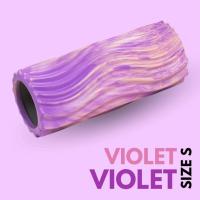 ราคา WelStore Stripe Hollow Yoga Roller โฟมโรลเลอร์ ลูกกลิ้งนวดกล้ามเนื้อ ลูกกลิ้งโยคะ Yoga Foam Roller นวดผ่อนคลายร่างกาย (21640167272)