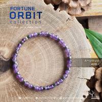 ราคา สร้อยข้อมือหิน อเมทิสต์ Amethyst แท้ 100 ขนาด 4mm กำไลหินนำโชค สร้อยข้อมือหิน หินมงคล หินนำโชค หินเสริมดวง หินแท้ (16485866148)