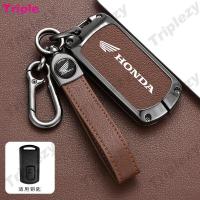 ราคา สำหรับ HONDA Scoopy Airblade 150 Click 150 VARIO 125 Vario 150 PCX 150 150i SH125ฝาปิดกุญแจรีโมตอุปกรณ์เสริมพวงกุญแจเคสหนังแท้ (21226824179)