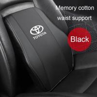 ราคา หมอนรองคอในรถยนต์สำหรับ Toyota Camry Vios Altis Rush Avanza Vellfire Innova Hilux Wish Yaris REVO RAV4 Wigo Wigo Wigo ที่ใส่หมอนท่องเที่ยวรองรับสบายอุปกรณ์เสริมรถยนต์ (21243725991)