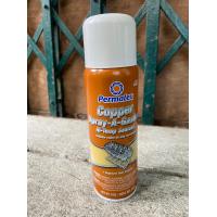 ราคา ของแท้ สเปรย์ฉีดปะเก็น ผสมทองแดง สเปรย์ทองแดง Permatex Copper Spray 80697 (20255266290)