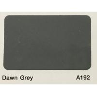 ราคา Shark 3 5ลิตร สีน้ำมัน สีเคลือบเงาตราปลาฉลาม (12373702538)