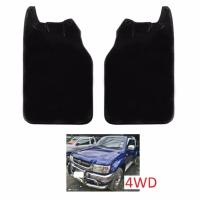 ราคา Doctor Car บังโคลน ยางบังโคลน ยางกันโคลน หลัง โตโยต้า ไฮลักซ์ ไทเกอร์ Toyota Hilux Tiger 1997 2005 4WD (141149837)