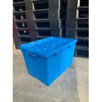 ราคา ลังพลาสติก กล่องพลาสติก ฝาคู่ขนาดใหญ่พับได้ซ้อนได้ ขนาด 600x400x365 mm (18463762542)