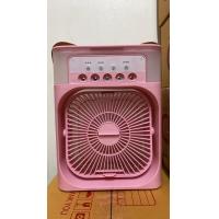 ราคา 3 in 1 USB พัดลมไอน้ํา พัดลมไอเย็น สเปรย์พัดลม พัดลมไอน้ําพกพา พัดลมไอเย็น USBไฟ LED 7 พัดลมพกพา 600ML (21786906655)