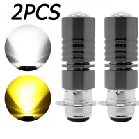 ราคา หลอดไฟหน้ามอไซ LED สีขาว หลอดไฟหน้า LED P15D ไฟหน้ามอเตอร์ไซค์ ไฟหน้ามอไซค์ ใช้ได้ทุกรุ่น (22030995287)
