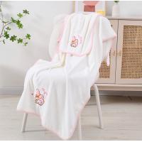 ราคา Lotso Toy Story ผ้าเช็ดตัว ผ้าเช้ดหน้า 2ชิ้น ผ้าขนหนูอาบน้ำการ์ตูนเกาหลีตุ๊กตาชุดกำมะหยี่สตรอเบอร์รี่หมีแพทช์ผ้าปักสองชิ้นห้องน้ำแห้งเร็ว (21915522734)