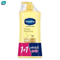 ราคา Vaseline วาสลีน อินเทนซีฟ แคร์ ดีพ รีสโตร์ โลชั่น 500 มล แพ็คคู่ โลชั่น บำรุงผิว ครีมทาผิว (21999247436)