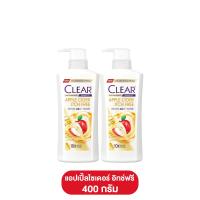 ราคา Clear เคลียร์ แชมพู ขจัดรังแค 4 สูตร ขนาด 400 มล แชมพูเคลียร์ แชมพูสระผมเคลียร์ เคลียร์แชมพู แชมพูสระผมเคลียร์ (21358476780)