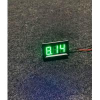 ราคา จอวัดแรงดันไทรทัน (21104088177)