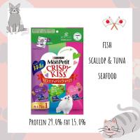 ราคา Mon petit crispy kiss ขนมแมว จากญี่ปุ่น (21764730704)