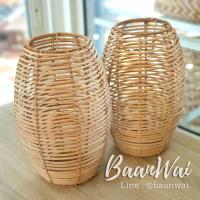 ราคา บ้านหวาย โคมไฟหวาย ทรงรี โคมไฟ (21540440908)