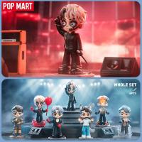 ราคา POP MART JACKSON WANG MAGIC MAN SERIES FIGURES BLIND BOX (21666893125)