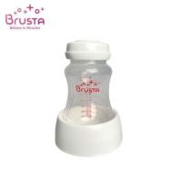 ราคา BRUSTA บรุสต้า ขวดนม Brusta พร้อมฝาปิด ขนาด 7 ออนซ์ ทนความร้อนได้ถึง 120 องศา ปลอดสาร BPA FREE (21255641453)