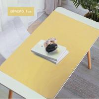 ราคา 60X40cm แผ่นซิลิโคนรองจานฉนวนกันความร้อนขนาดใหญ่แผ่นรองถ้วยผ้าปูโต๊ะแผ่นรองปูโต๊ะกันลื่นถ้วยชามอุปกรณ์ครัว (10519953646)