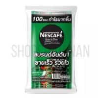 ราคา เนสกาแฟ รุ่นแพ็คพิเศษ 100 ซอง (21459511197)