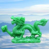 ราคา รูปปั้น มังกรมงคล เรซิ่นมังกรทอง มังกร เรียกโชคเรียกทรัยพ์ เสิรมฮวงจุ้ย ของขวัญ ของตกแต่งบ้าน (21408814521)