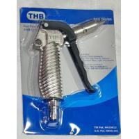 ราคา ของแท้ ไต้หวัน ปืนฉีดลม THB แกนสั้น แกนยาว 52629 Cm อลูมิเนียม พลาสติก Air Blow Gun ปืนเป่าลม B61 B60 B90 (21497620462)