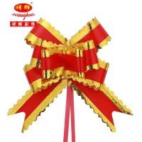 ราคา ยกแพ็ค100เส้น ขนาด5cm ริบบิ้นรูด โบว์รูด โบว์ผีเสื้อ (19569346286)