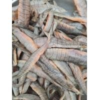 ราคา ปลาหลดตากแห้งตัวใหญ่ๆไม่เค็มขายดีในตอนนี้ 1 ถุง 1 กิโลกรัม 350 บาท (14290445222)