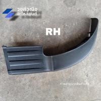 ราคา ฝาปิดมุมกันชนหลัง ฝาครอบมุมกันชนหลัง Toyota Revo โตโยต้า รีโว่ 2WD 4WD มีเก็บเงินปลายทาง (20266446202)