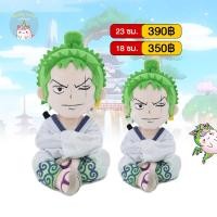 ราคา ReallyCute พร้อมส่ง ตุ๊กตา ONE PIECE ภาคเกาะวาโนะ ลิขสิทธิ์แท้ (21961092211)