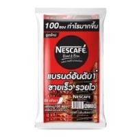 ราคา เนสกาแฟ 100 ซอง โฉมใหม่ (21777793865)