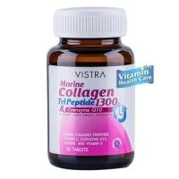 ราคา Vistra Marine collagen TriPeptide 1300 Plus Q10 แบบเม็ด 30 Tabs (18325398579)