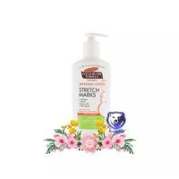 ราคา Palmers Cocoa Butter Formula Massage Lotion for Stretch Marks 250 mL ปาล์มเมอร์ โกโก้ บัตเตอร์ โลชั่น ทาผิวกาย แตกลาย (22007382406)