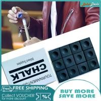 ราคา BolehDeals ชอล์กบิลเลียด12ชิ้นอุปกรณ์สนุกเกอร์ทนทานชอล์กฝนหัวไม้คิวสำหรับหัวคิวสนุ๊กเกอร์บิลเลียดสำหรับใช้ในการแข่งขันปาร์ตี้คลับการเดินทางที่บ้าน (21352398442)