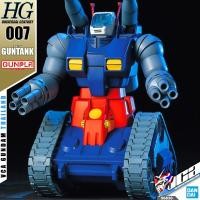 ราคา VCA BANDAI GUNPLA HIGH GRADE UNIVERSAL CENTURY HGUC HG 1 144 RX 75 GUNTANK ประกอบ หุ่นยนต์ โมเดล กันดั้ม กันพลา ของเล่น VCAGTH (1032274071)