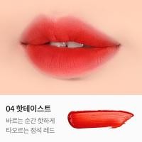 ราคา TonyMoly The Shocking Lip Blur Tony Moly ลิปเนื้อแมตติดทน (17472405472)